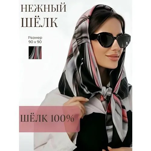 Платок ,90х90 см, белый, розовый