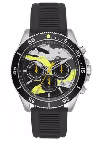 Наручные часы MICHAEL KORS MK8709, мультиколор, серебряный
