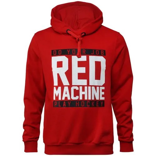 Худи Red Machine, размер M, серый