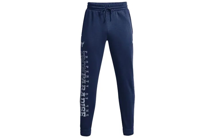 Трикотажные спортивные штаны мужские индиго Under Armour, индиго