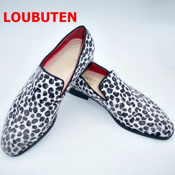 Лоферы LOUBUTEN мужские из конской кожи, Роскошные туфли с леопардовым принтом, без застежки, плоская подошва, черные и белые, классические туфли, ручная работа