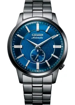 Японские наручные  мужские часы Citizen NK5009-69N. Коллекция Automatic