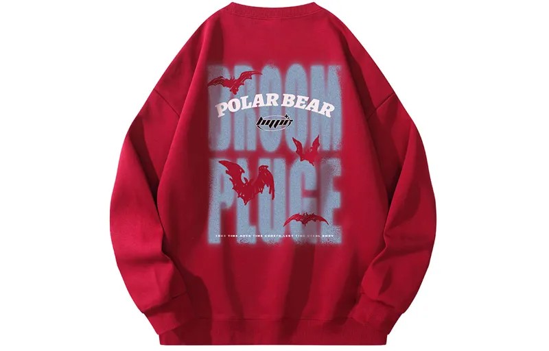 Толстовка унисекс Polar Bear POLAR BEAR, Бургундия