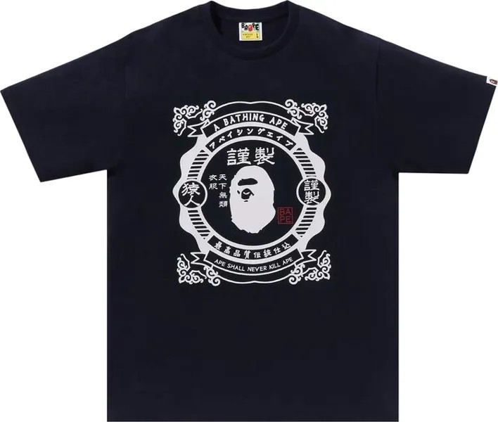Футболка BAPE Japanese Motif 'Navy', синий