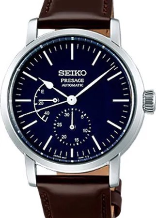 Японские наручные  мужские часы Seiko SPB163J1. Коллекция Presage