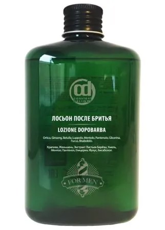 Лосьон BARBER CARE после бритья CONSTANT DELIGHT 250 мл