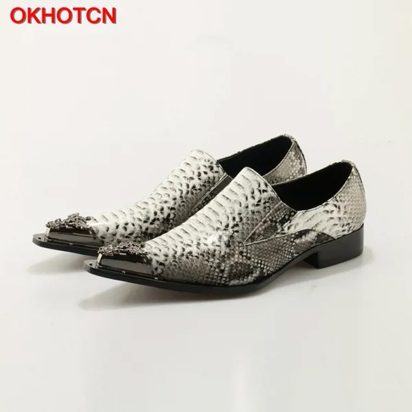 Мужские модельные туфли OKHOTCN, корейская мода 2018, мужские туфли с металлическим острым носком, туфли-оксфорды из змеиной кожи, серые кожаные лоферы