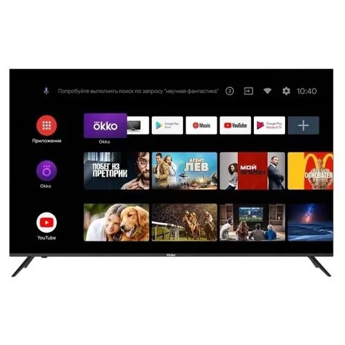 Haier Телевизор Haier 32 Smart TV MX