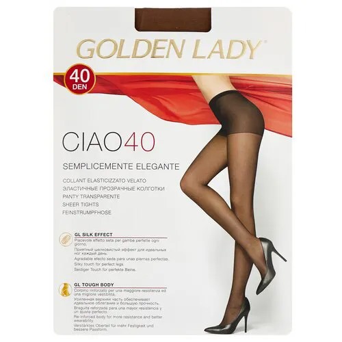 Колготки Golden Lady Ciao, 40 den, размер 3/M, бежевый, коричневый