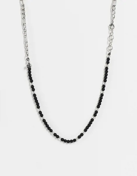 Серебристое ожерелье из металла с бусинами и цепочкой Bolongaro Trevor-Серебристый