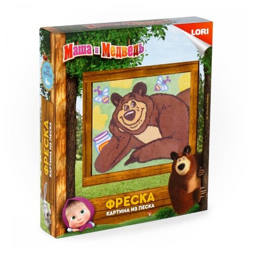 LORI Фреска Картина из песк, Маша И Медведь, Медведь (Кпш-002)