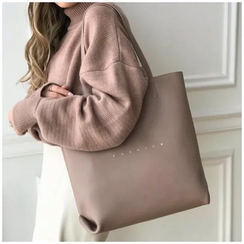 Сумка женская 0787B806K p. apricot