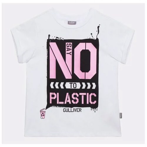 Футболка Say No To Plastic для девочки Gulliver 104*56*51 120FGMC1201
