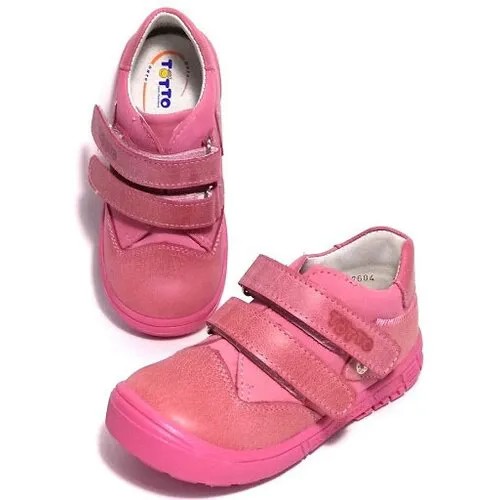 Ботинки Тотто, размер 21, розовый