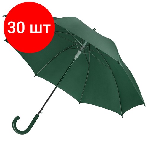 Зонт-трость Проект 111, зеленый