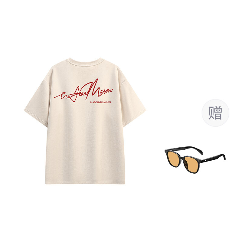 Футболка унисекс Masongarments, розовый