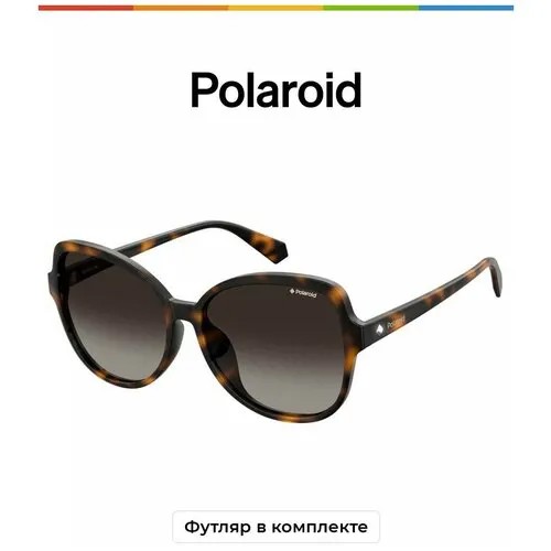 Солнцезащитные очки Polaroid, мультиколор, коричневый