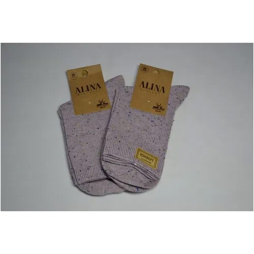 Носки Alina, 2 пары, размер 36-41, фиолетовый