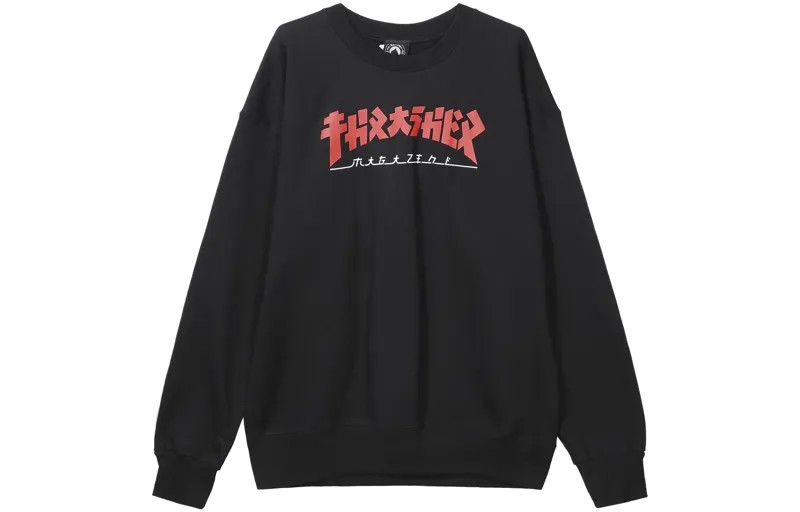 Толстовка унисекс Thrasher