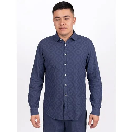 Рубашка AT.P.CO, размер 41, синий