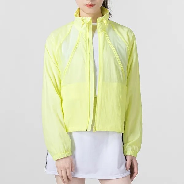 Куртка Adidas Neo Casual, желто-салатовый