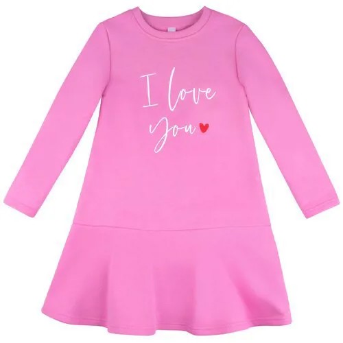 Платье BOSSA NOVA 128О20-461-Р для девочки, цвет розовый, размер 110