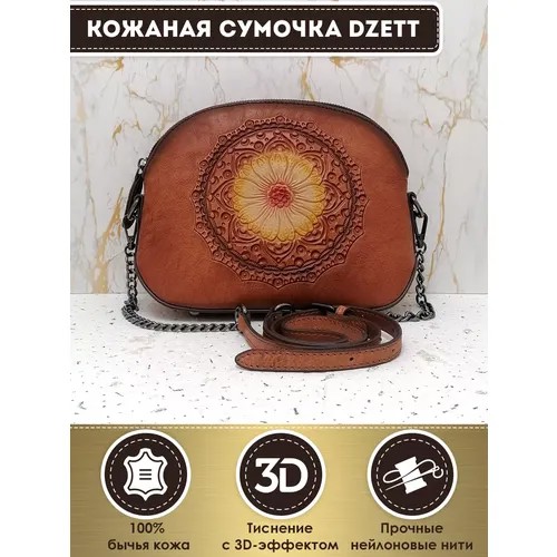 Сумка Dzett, фактура тиснение, оранжевый, коричневый