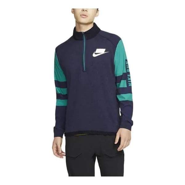 Толстовка Nike AS M WILD RUN MIDLAYER stripe sleeves 'Navy', синий