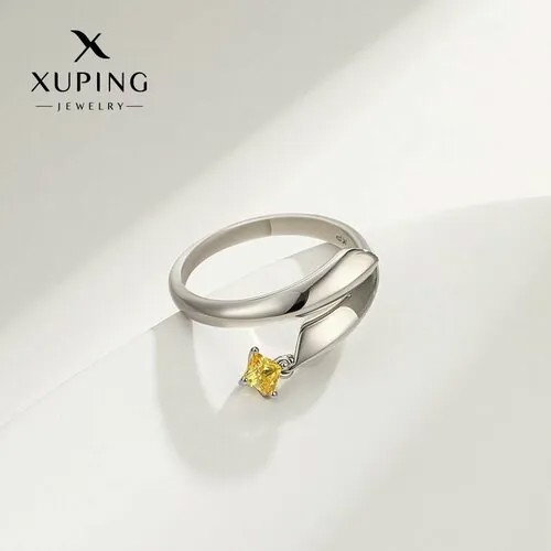 Кольцо XUPING JEWELRY, безразмерное, желтый