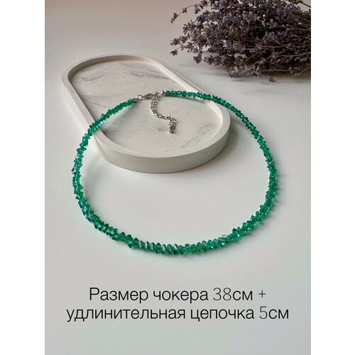 Чокер, бисер, хрусталь, стекло, длина 38 см, морская волна