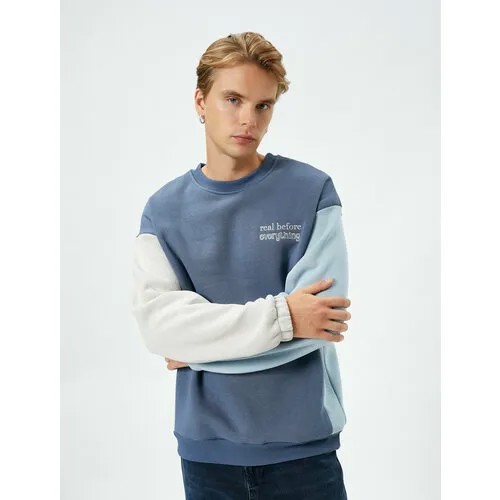 Свитшот KOTON, размер S, синий