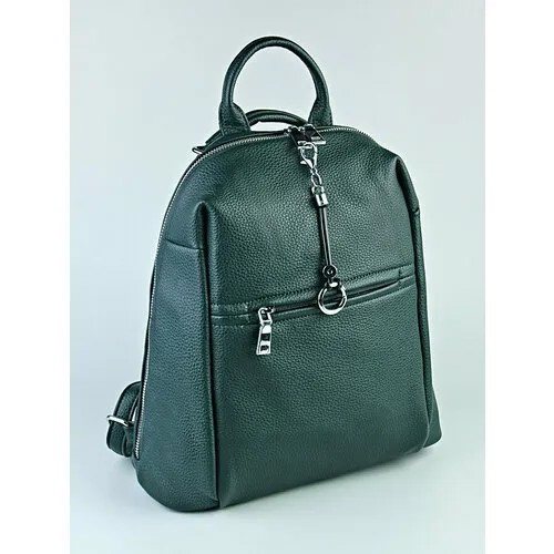 Рюкзак , зеленый
