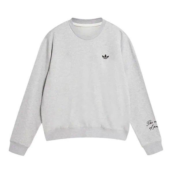 Топ Adidas adidas x Wales Bonner Long-Sleeve Crew Top, серый