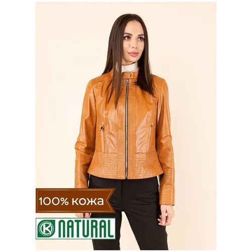 Кожаная куртка 226, каляев, размер 46, бордовый