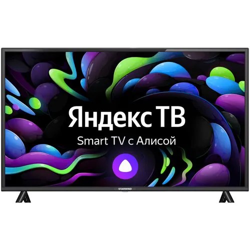 Телевизор LED Starwind 32