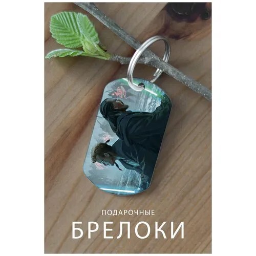 Брелок, глянцевая фактура