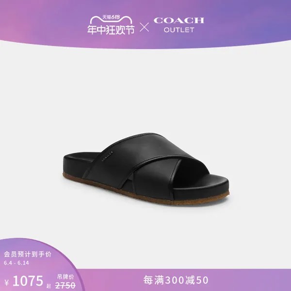 Сандалии мужские Thomas Coach Outlet на плоской подошве, черный