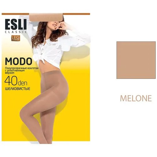 Колготки ESLI Modo, 40 den, размер 4, бесцветный, бежевый