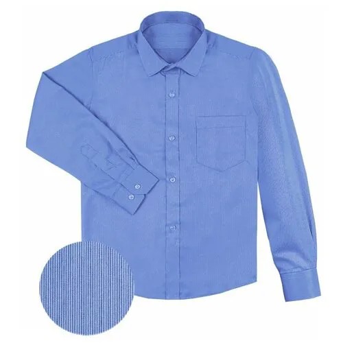 Голубая рубашка для мальчика 68135-ПМ18 32/128