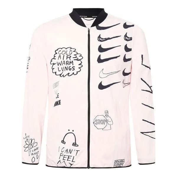 Куртка Nike Graffiti Printing Running Jacket Pink, розовый