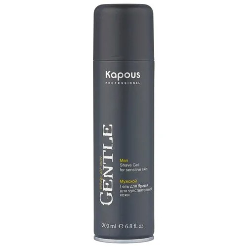Гель для бритья Gentlemen для чувствительной кожи с охлаждающим эффектом Kapous Professional, 200 мл
