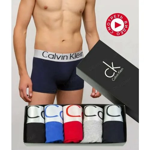 Трусы CALVIN KLEIN Calvin Klein 5шт, 5 шт., размер 50, черный