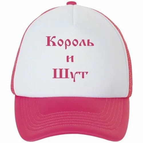 Кепка GOODbrelok, размер OneSize, мультиколор