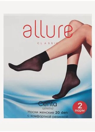 Капроновые носки ALLURE Centa 20 den, 2 пары, размер универсальный, nero