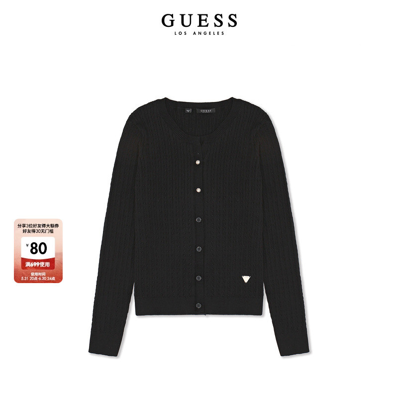 Куртка женская Guess на пуговицах, черный