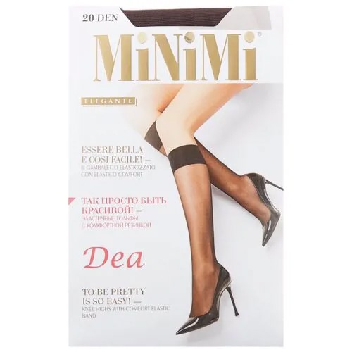 Капроновые гольфы Dea 20 den 2 пары MiNiMi, 0 (one size), cappuccino