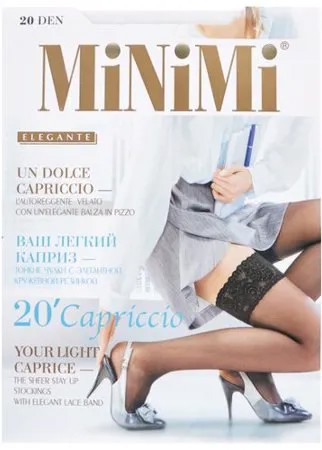 Чулки MiNiMi Capriccio 20 den, размер 4-L, bianco (белый)