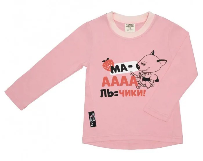 Lucky Child Футболка детская с длинным рукавом Ми-Ми-Мишки 69-12/роз