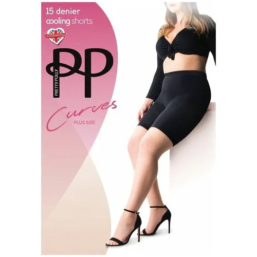 Шорты Pretty Polly, размер XL, телесный, 2 шт.