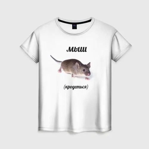 Футболка VseMayki.Ru, размер 48/50, бeлый
